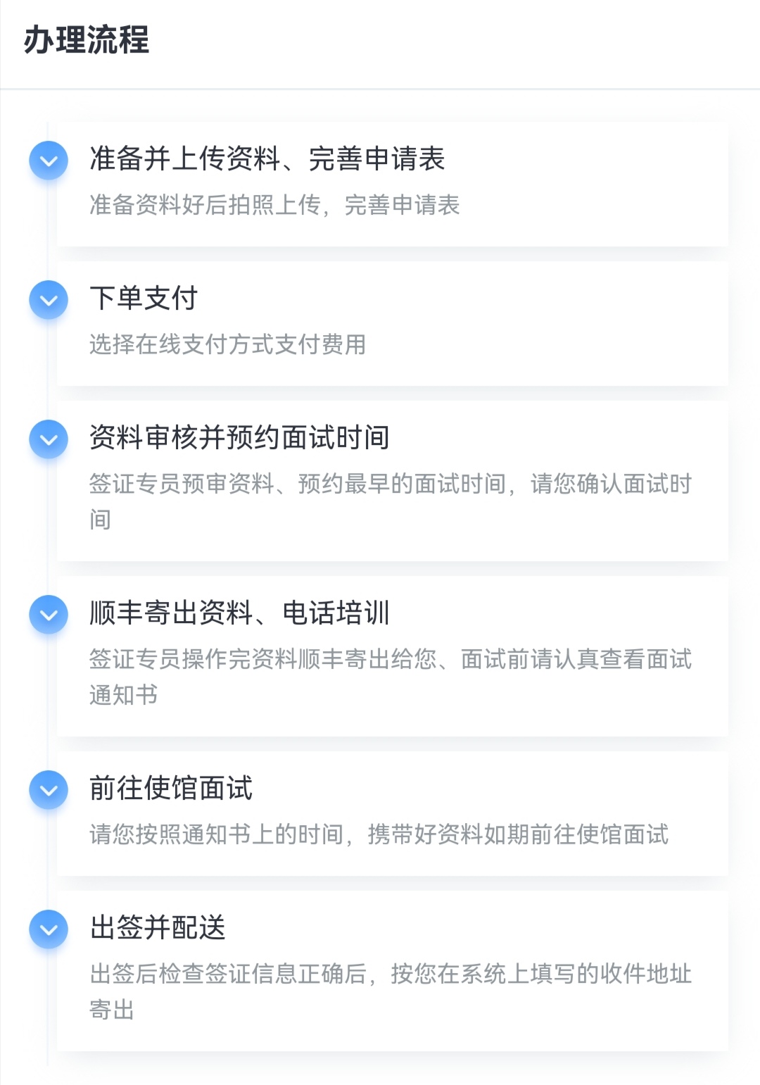 6a3e5b7576fd59de26c53f1a8041c6b.jpg