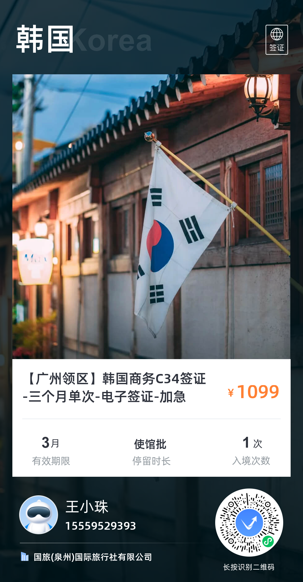 d731f80b4c4f6a3da67eaf302b152e4.png