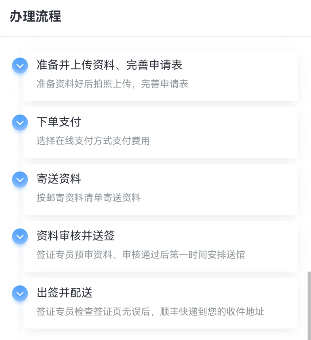 cdccecc7934cae8a41089e11c2c6a95.jpg