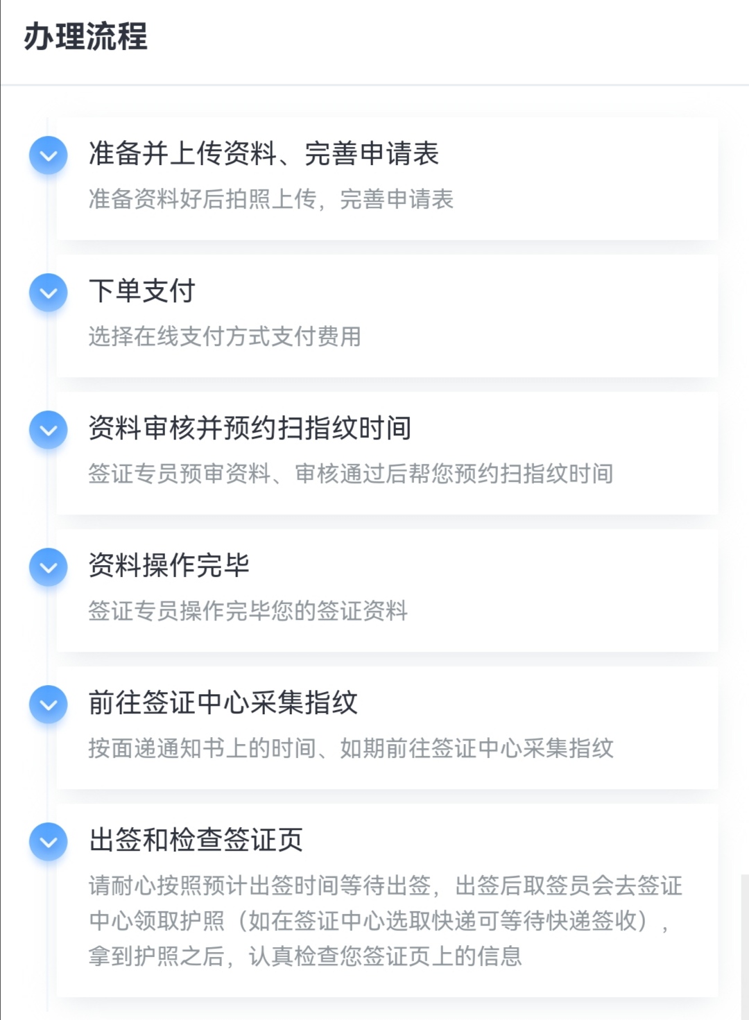 5a7821bfe6ee09e7ad3f54ecaa6b520.jpg