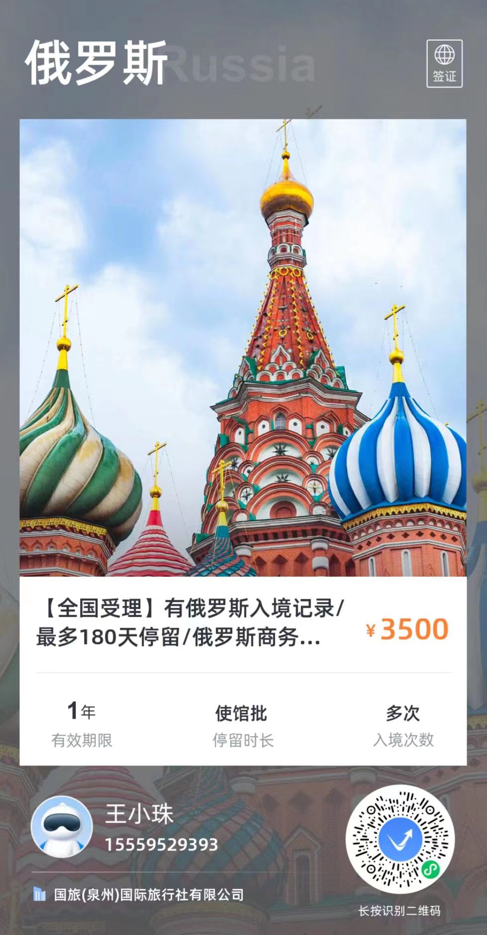 ef83a7d847f4d3bc86167c2c85d2360.jpg
