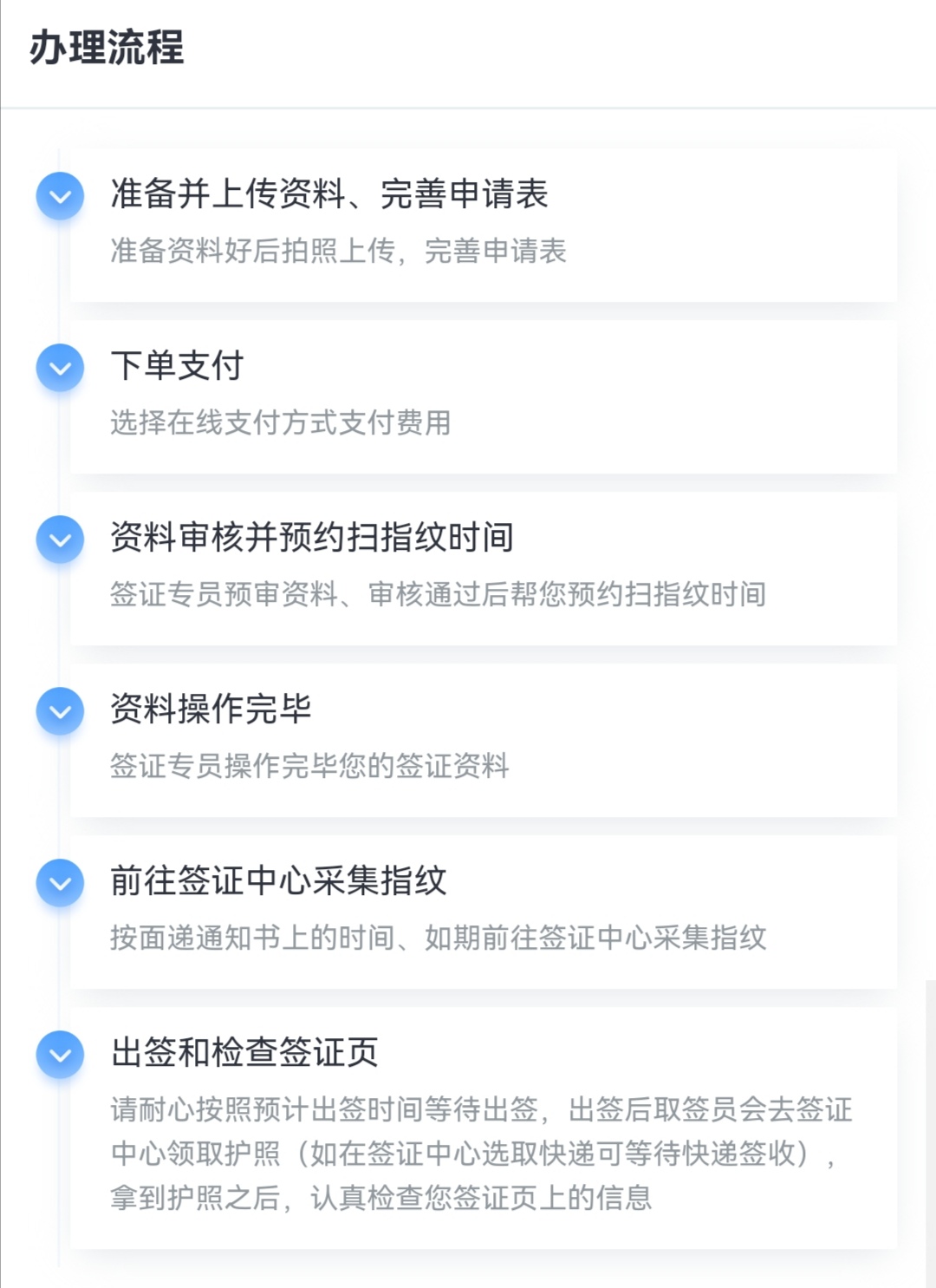 7cad2a8153235ae8d719fe97fd0a340.jpg