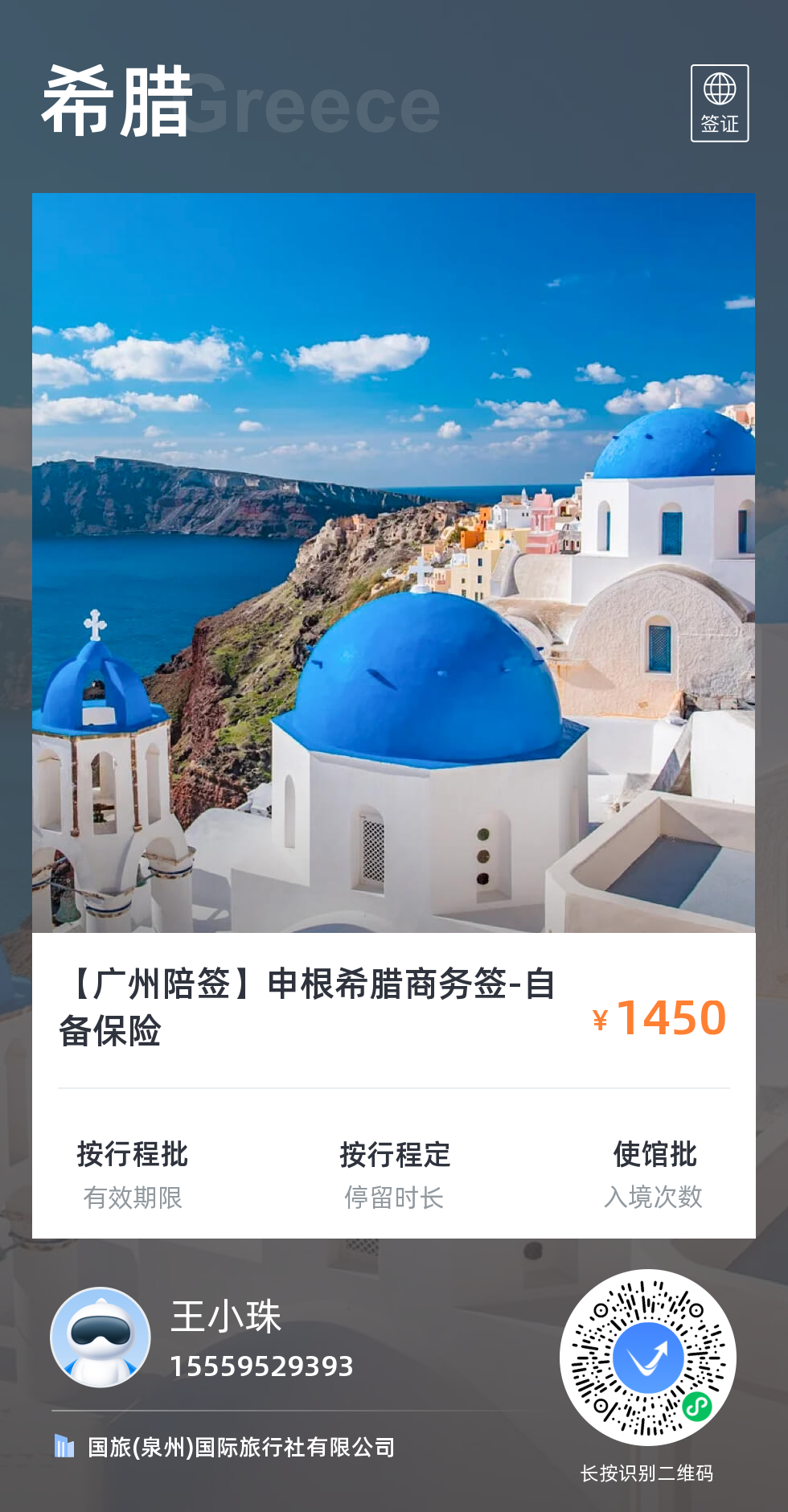 11ffda3ab32ade222c9a1854985ca4a.png