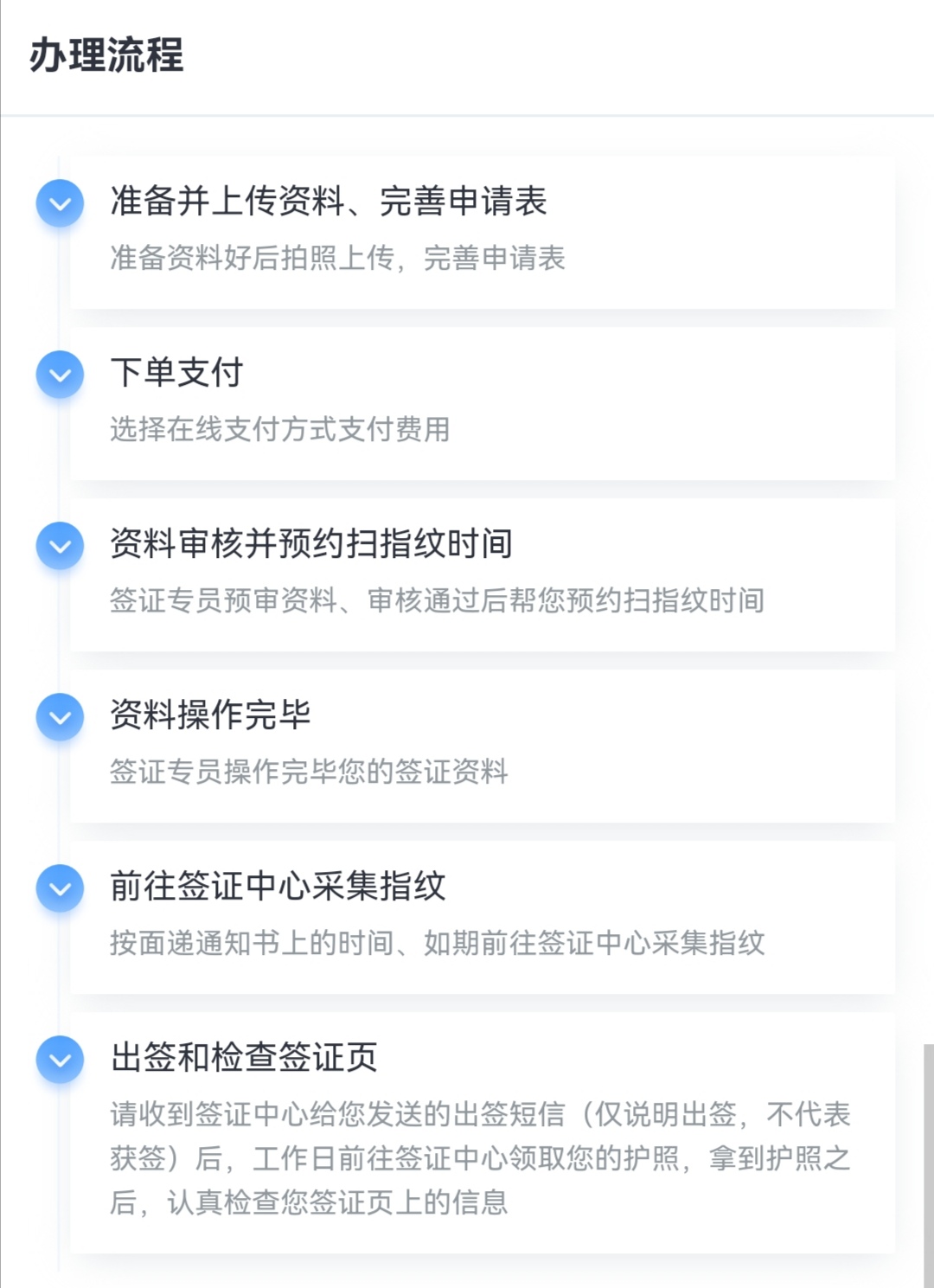 28ec334c4e9896b89d96c7378f0a2e9.jpg