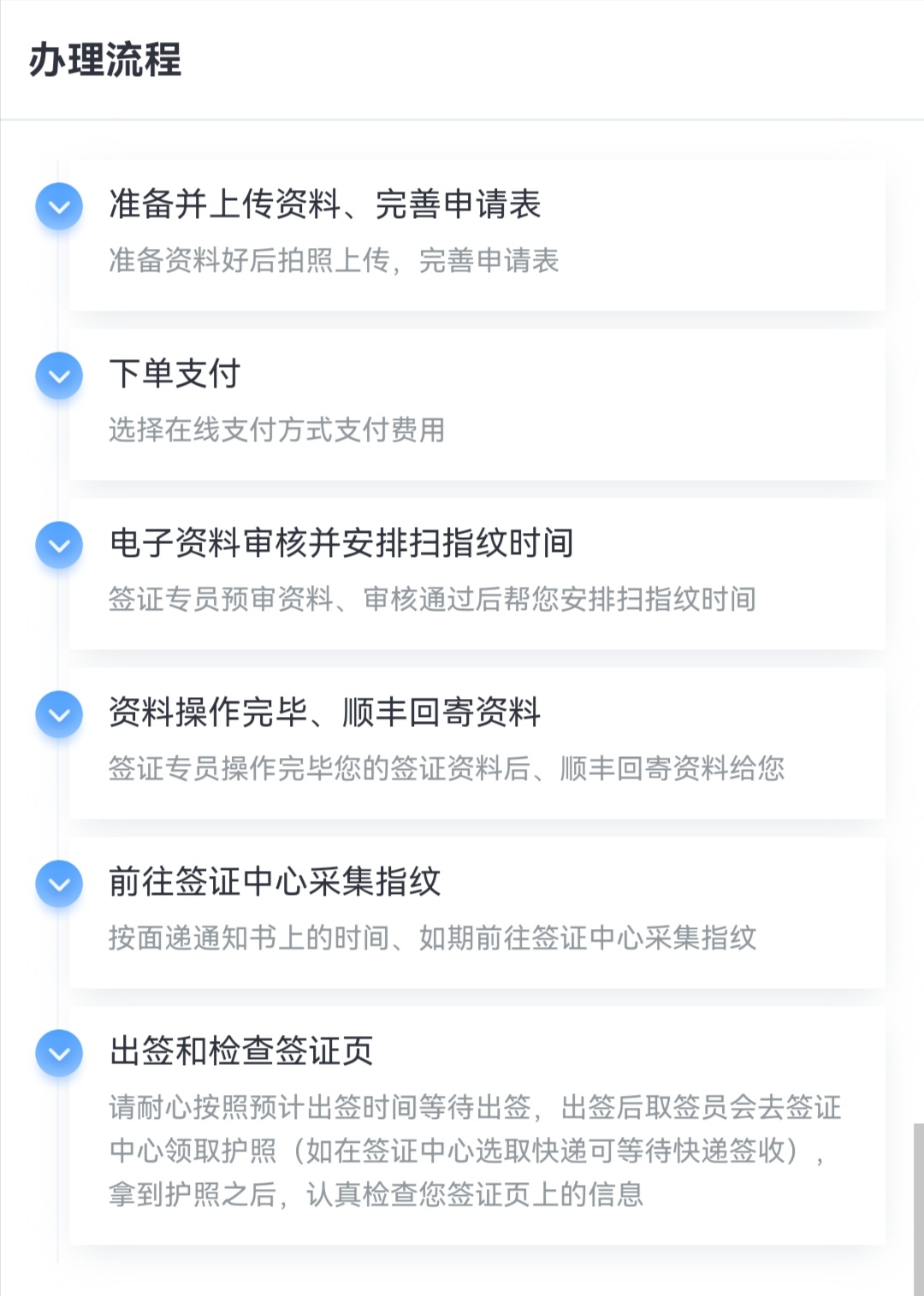 ffdb292d6579463260b41f2e8599fb9.jpg