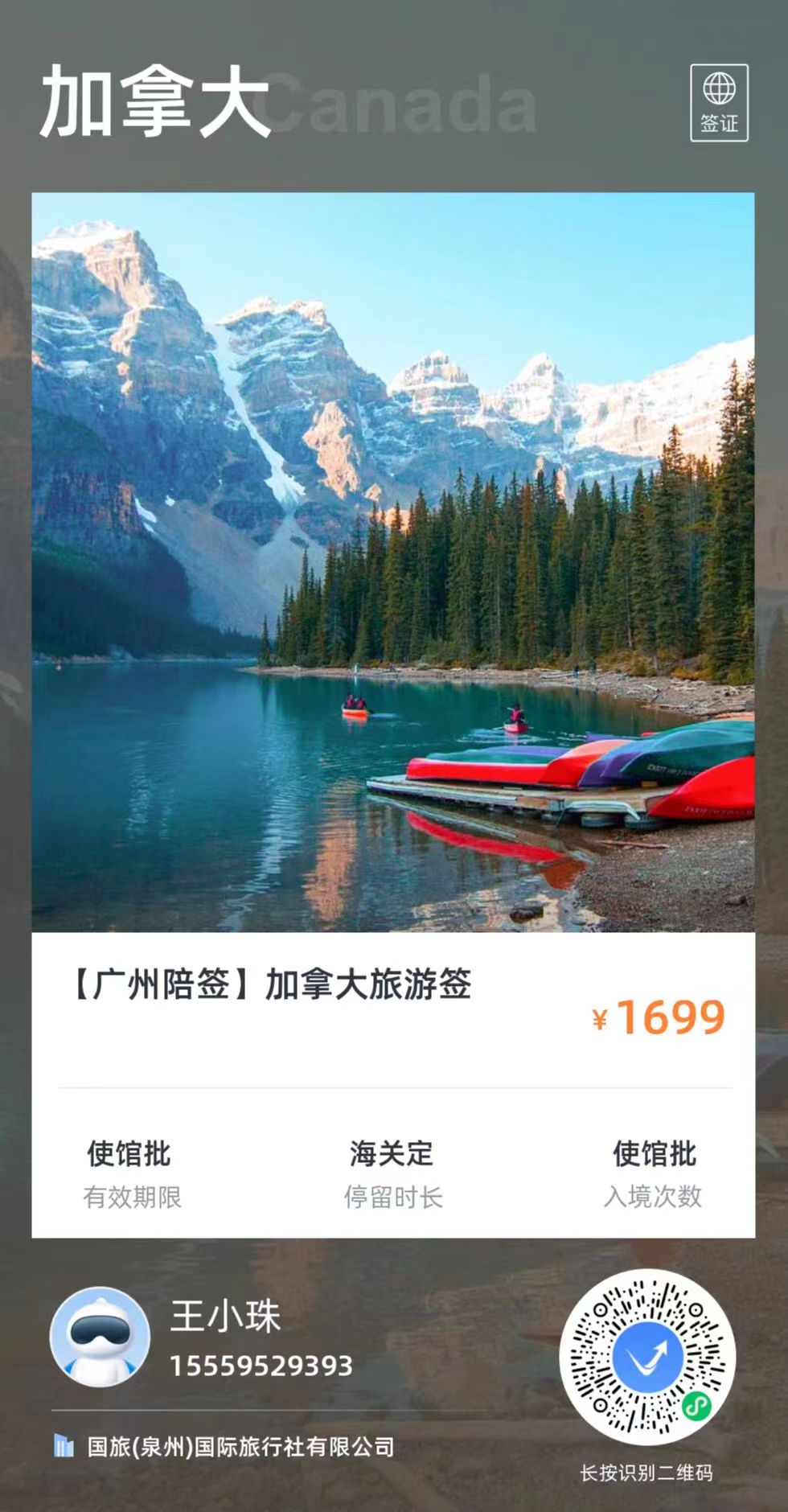 988f7746eed74902d5b79dde0e1cdd0.jpg